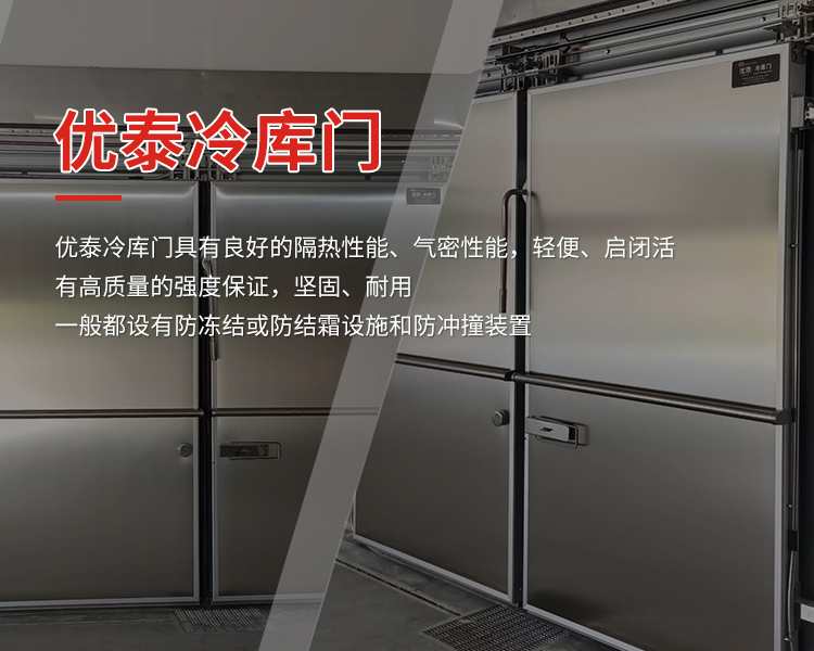 行业